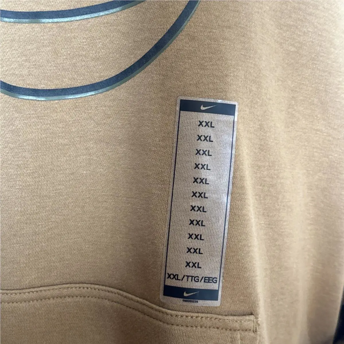 Nike clothing - Brown (UPC: 0887224424689) 9
