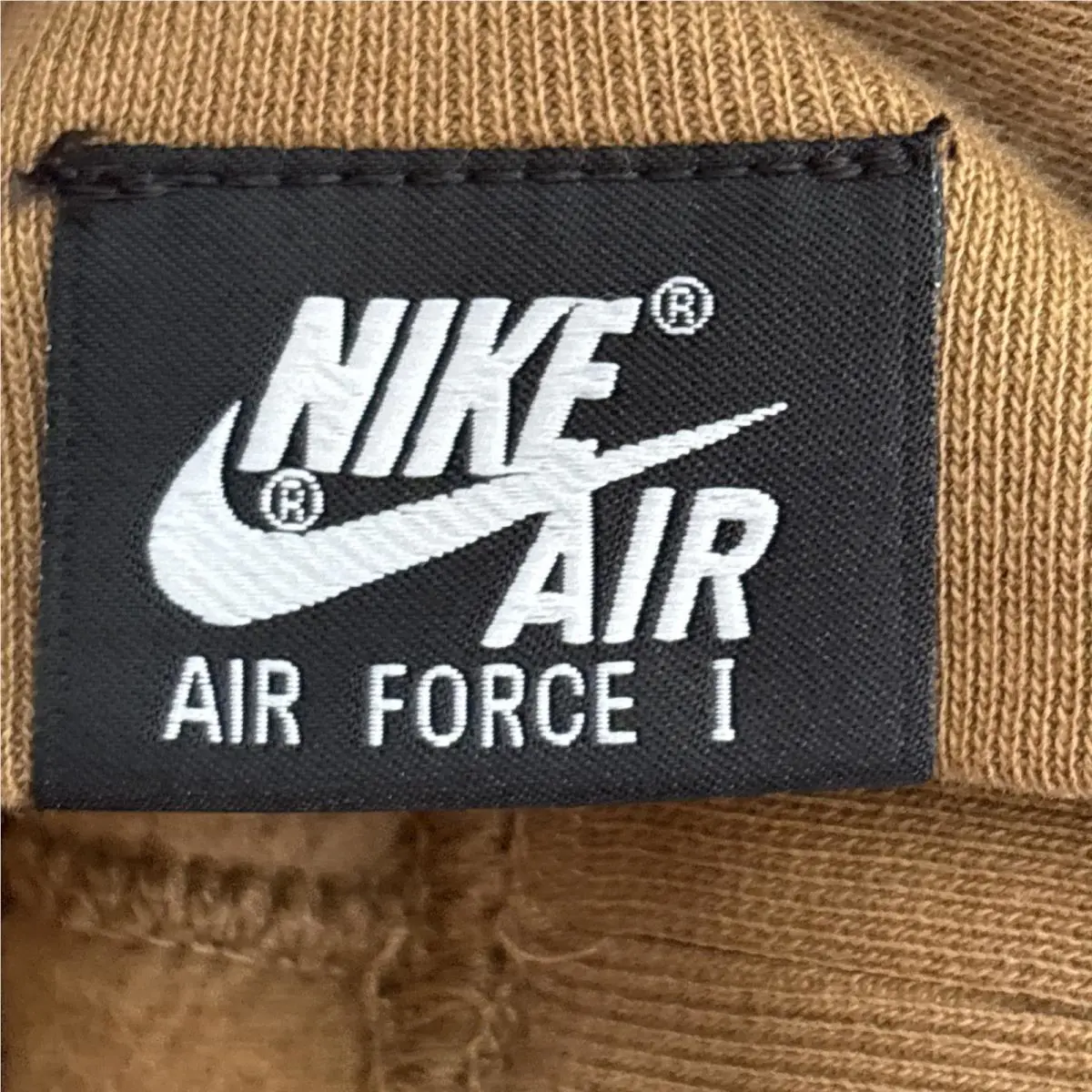 Nike clothing - Brown (UPC: 0887224424689) 11