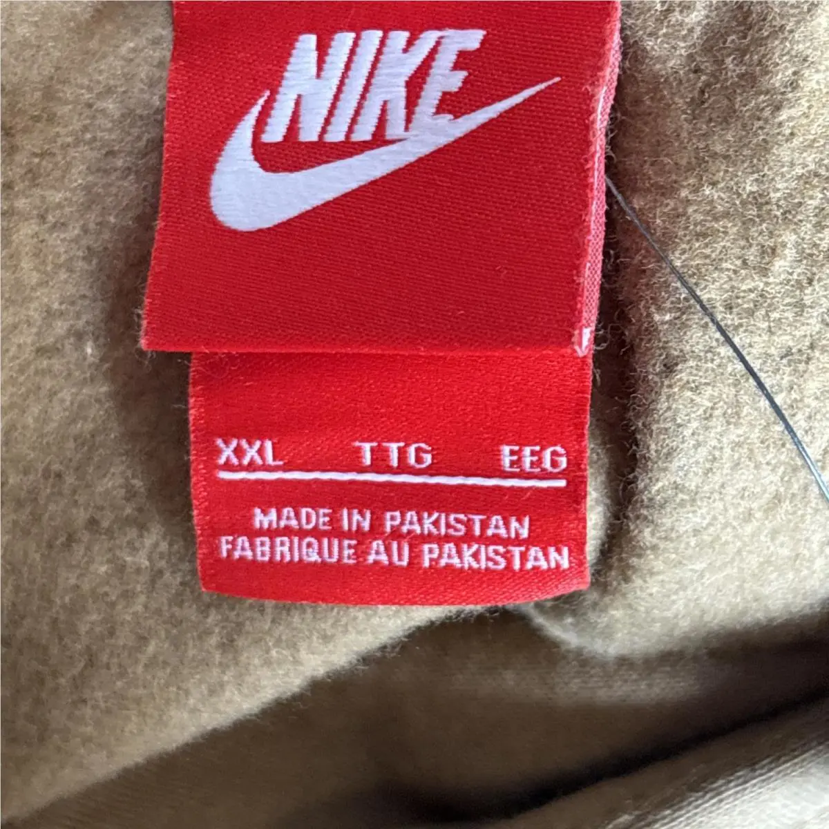 Nike clothing - Brown (UPC: 0887224424689) 6