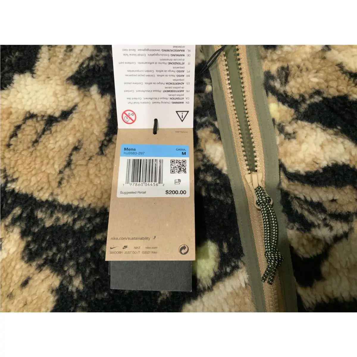 Nike clothing - Parachute Beige/ Black (UPC: 197859986569) 4