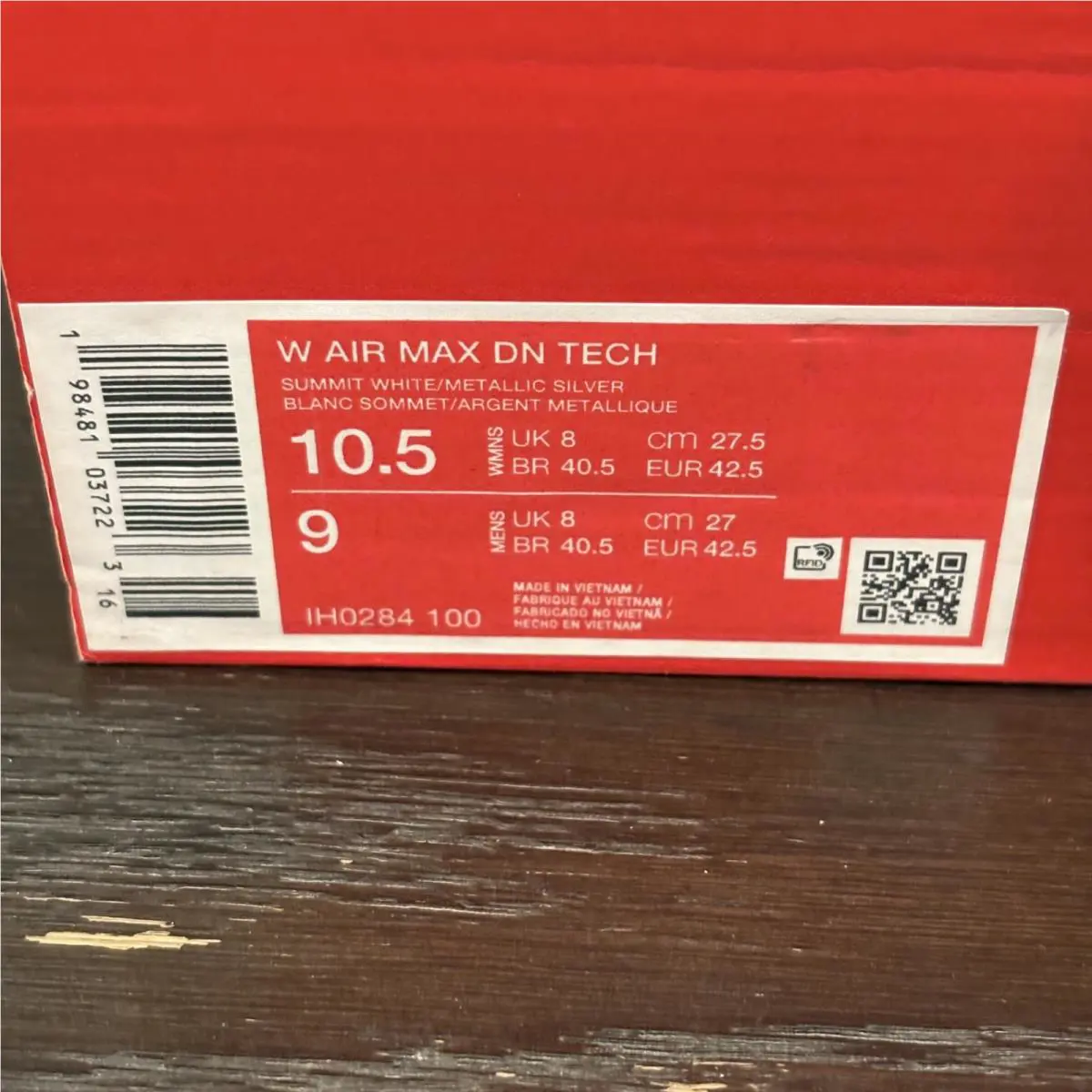 Nike shoes - White 5