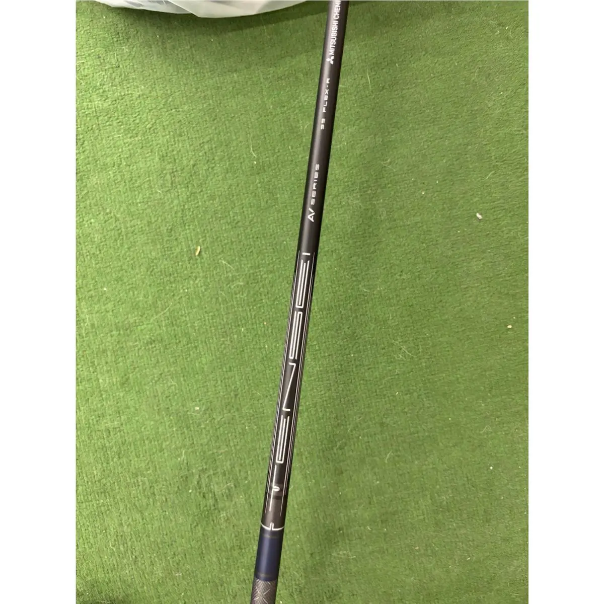 Callaway  - Callaway Elyte - Elyte 1