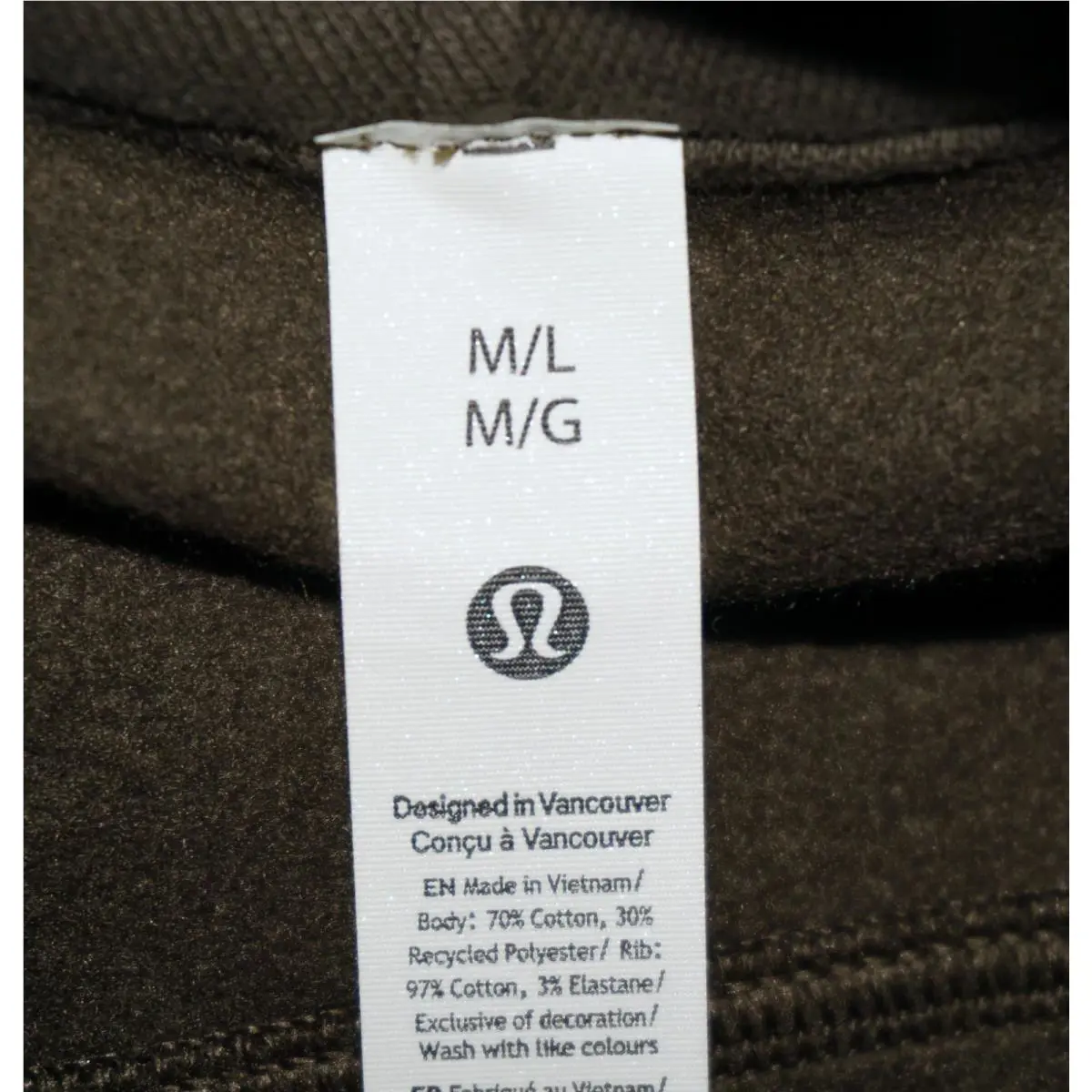Lululemon clothing - Olive-Brown & Gold 8