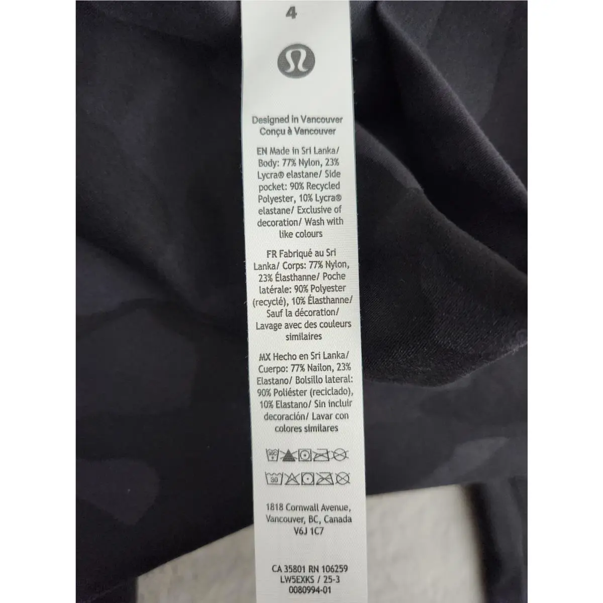 Lululemon clothing - Heritage 365 Camo Deep Coal 4