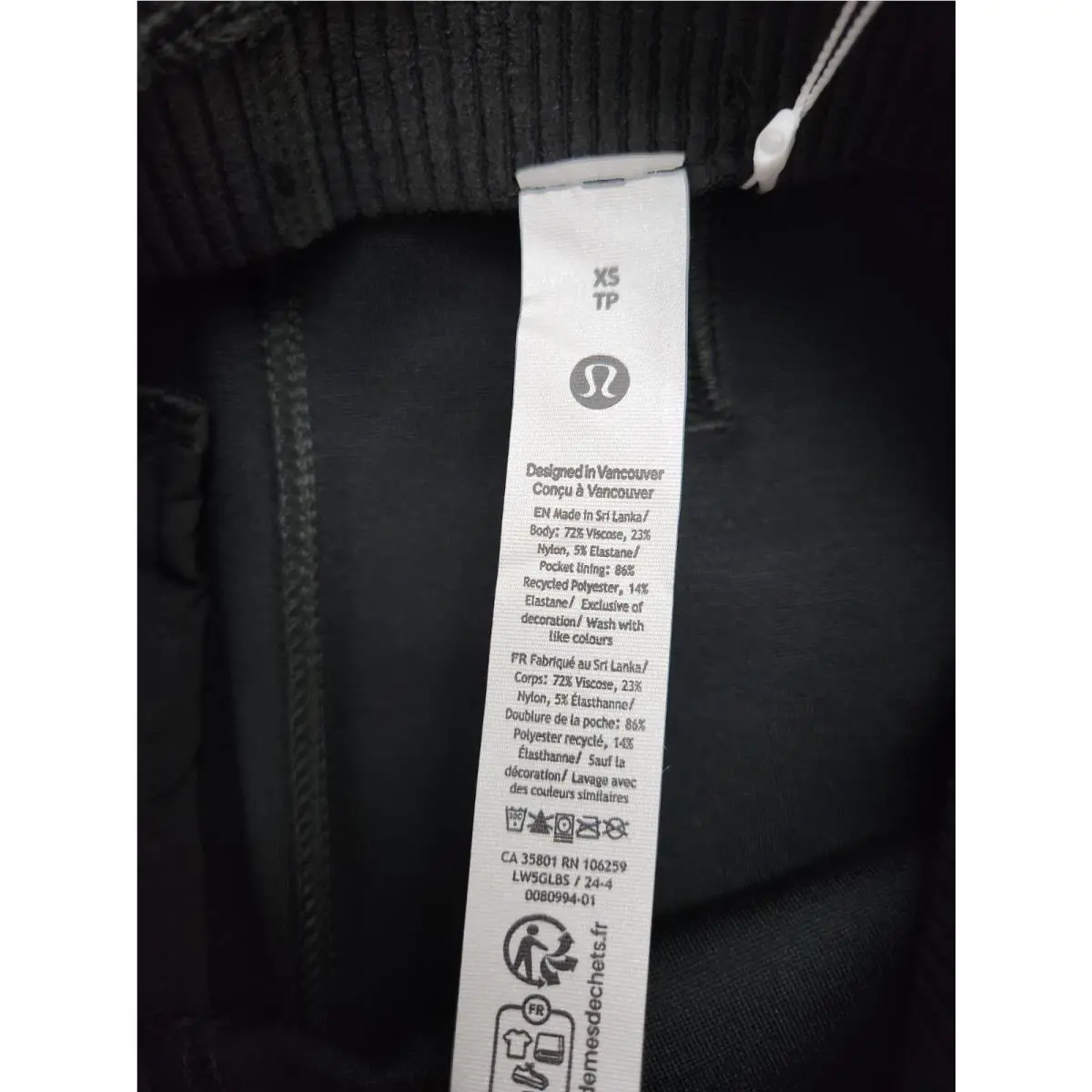 Lululemon clothing - Black 3