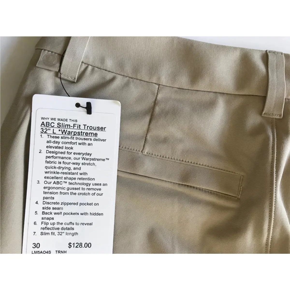 Lululemon clothing - Beige 3