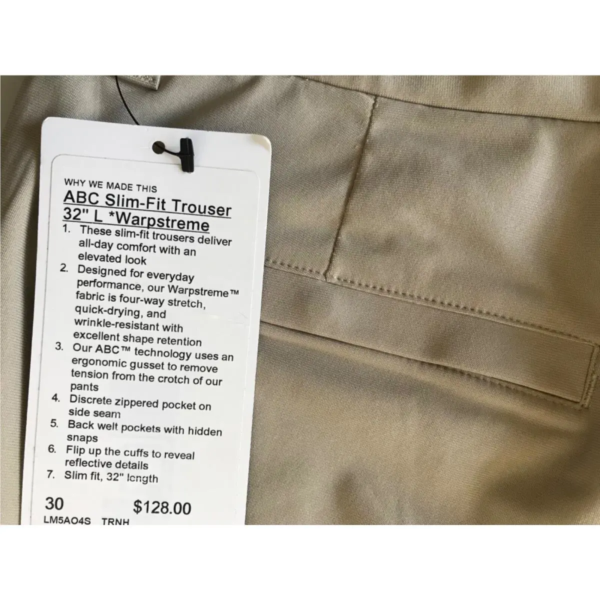 Lululemon clothing - Beige 2