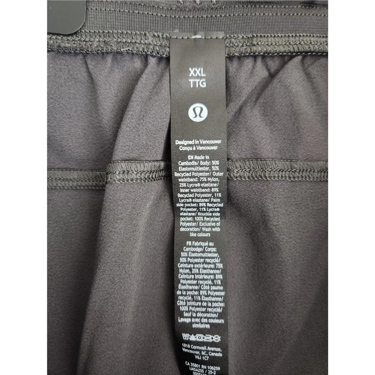 Lululemon clothing - Gray 6