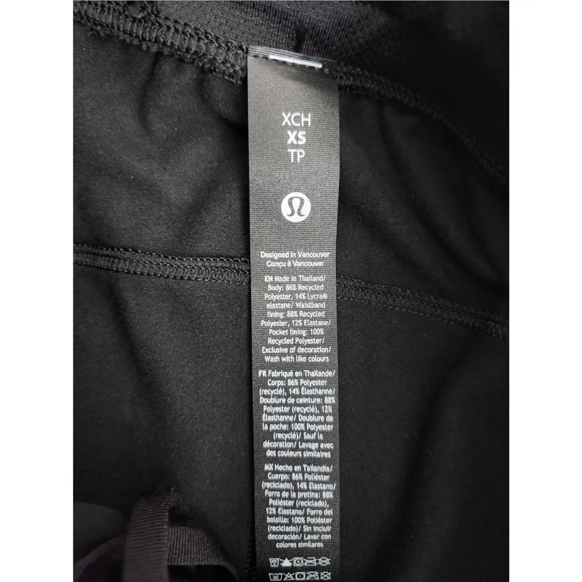 Lululemon clothing - Black 6