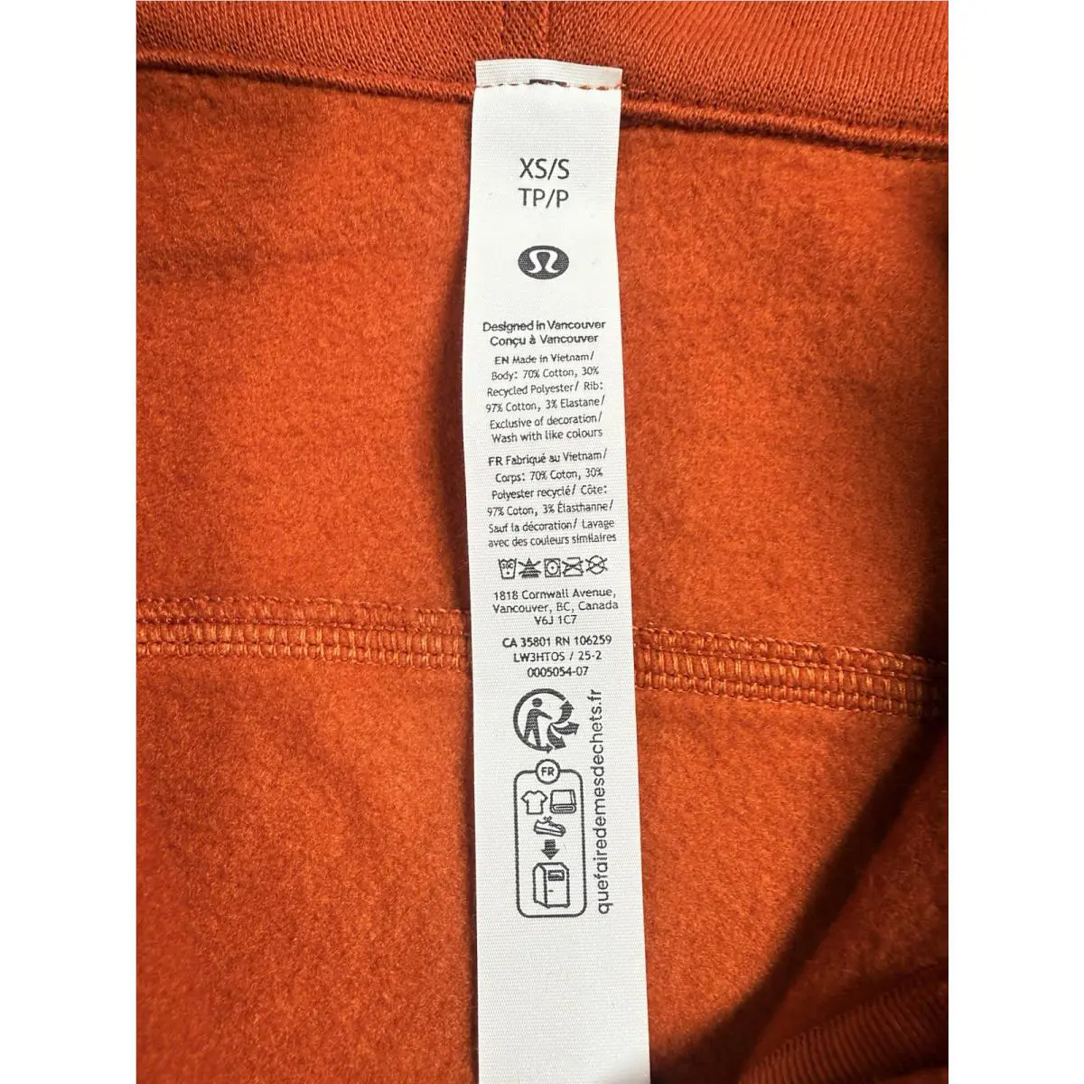 Lululemon clothing - Brown 3