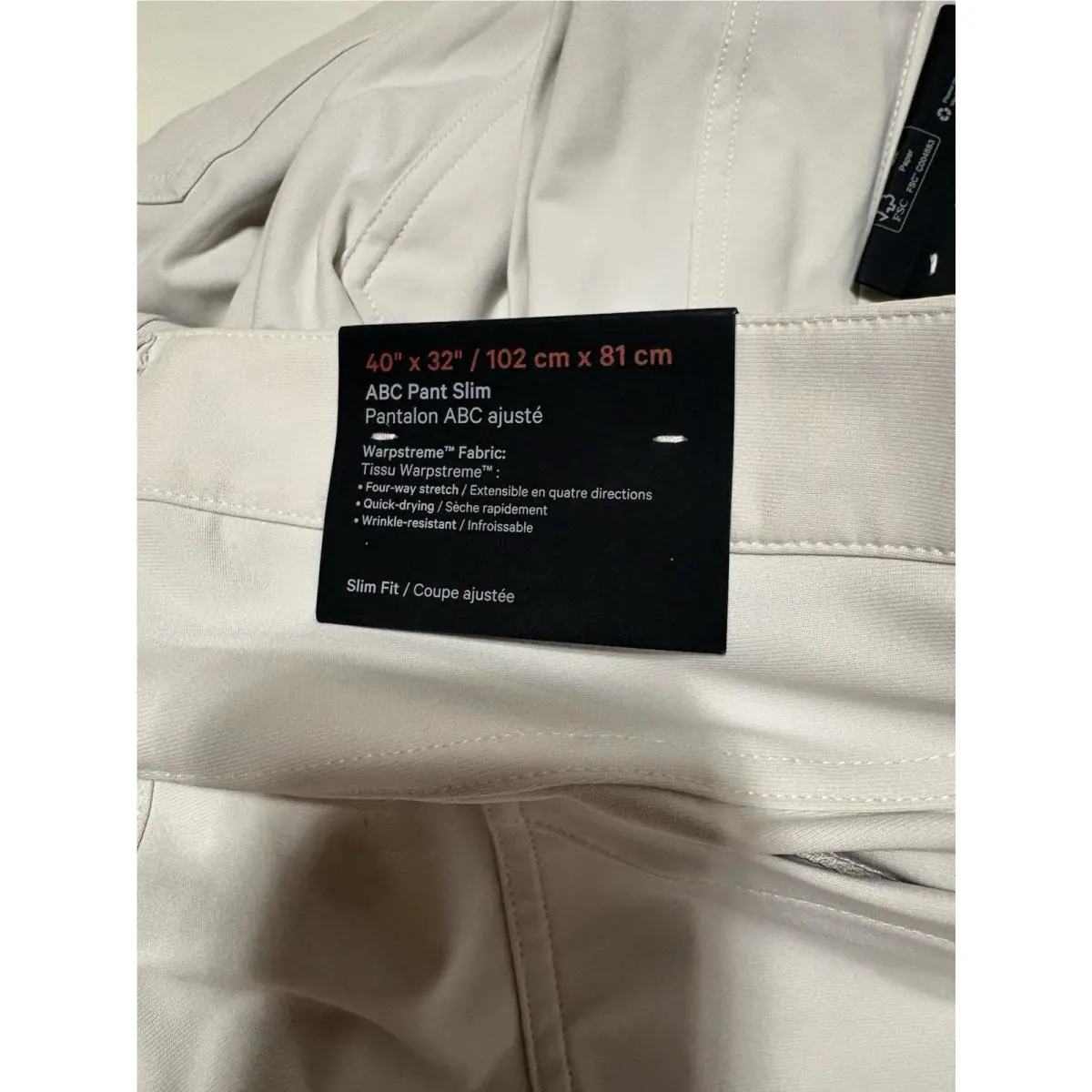 Lululemon clothing - Lululemon ABC - ABC - Gray 2