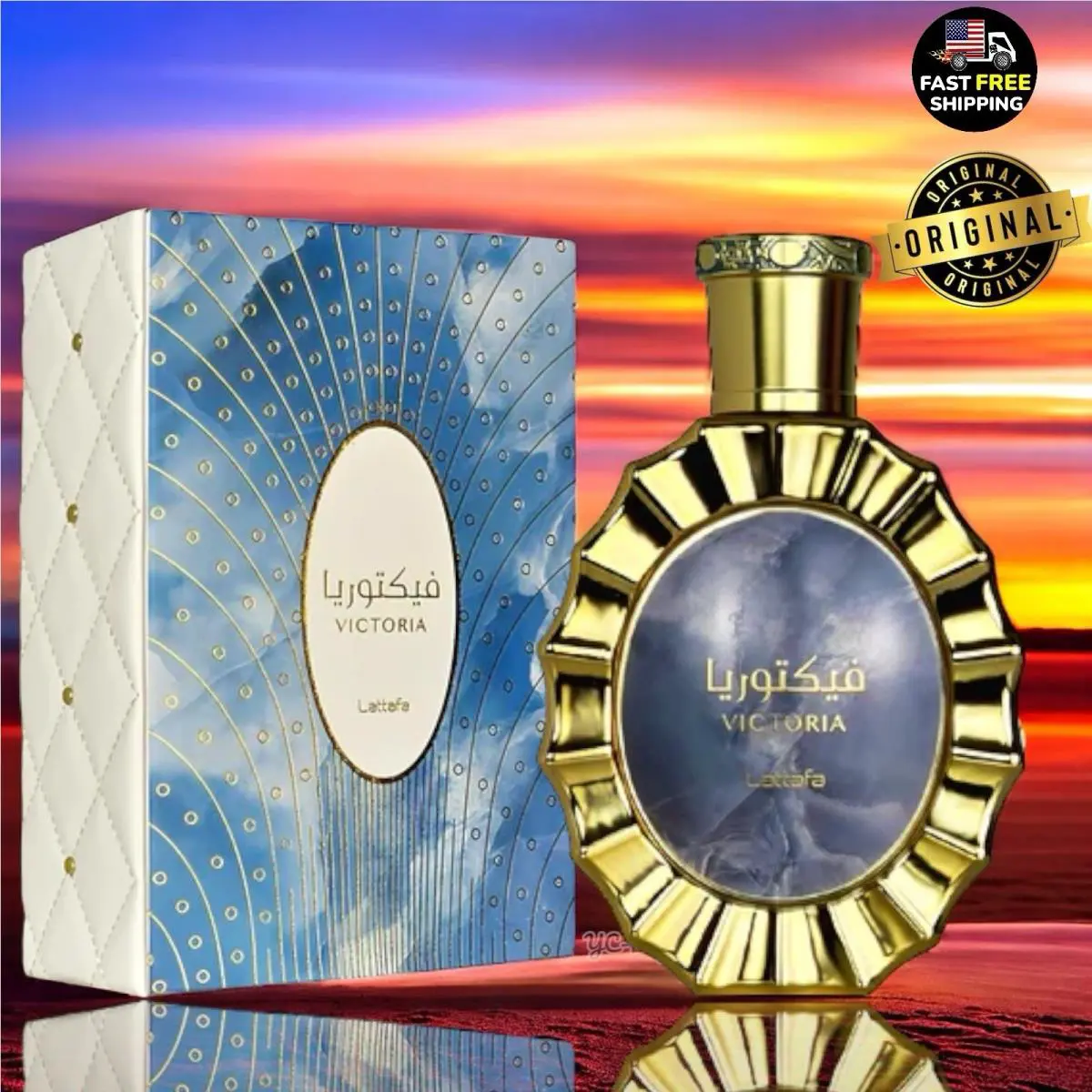 Victoria Edp Perfume By Lattafa 100 M Release Made In U.a.e