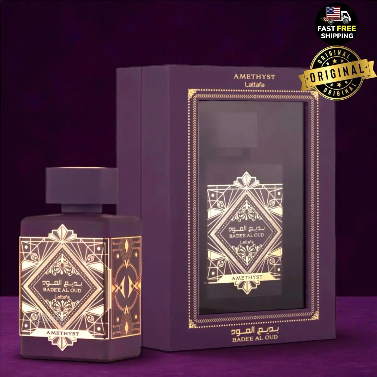 Badee al Oud Amethyst Perfume By Lattafa 100ml Parfum Made In U.a.e