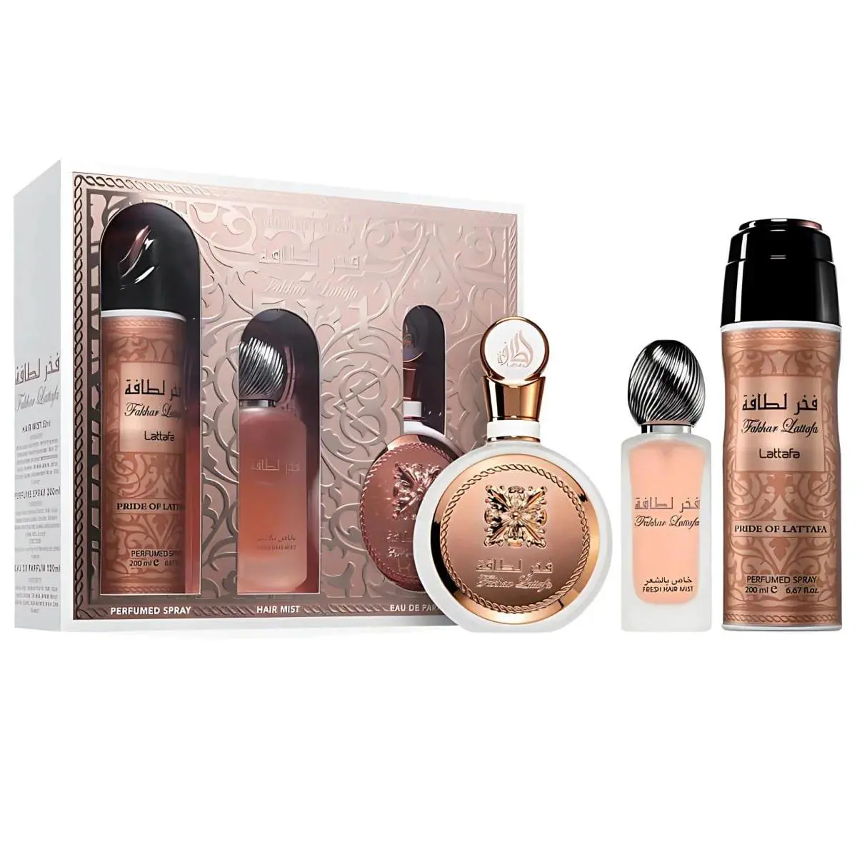Fakhar For Women Gift Set by Lattafa