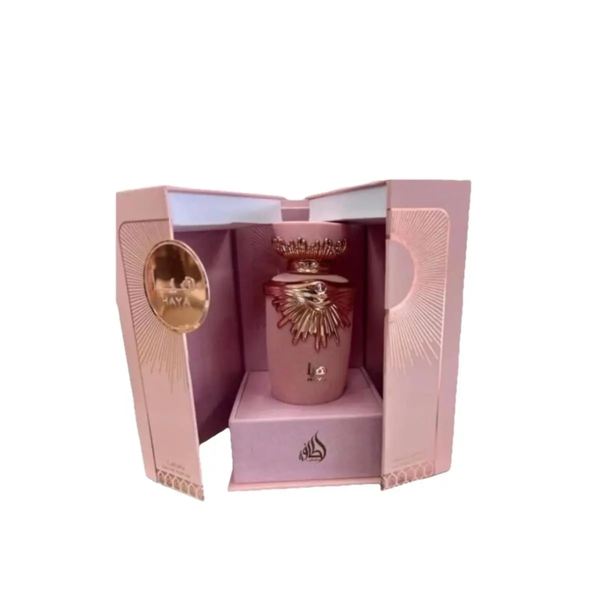 Lattafa Haya Eau de Parfum Spray For Women 3.4 Ounce