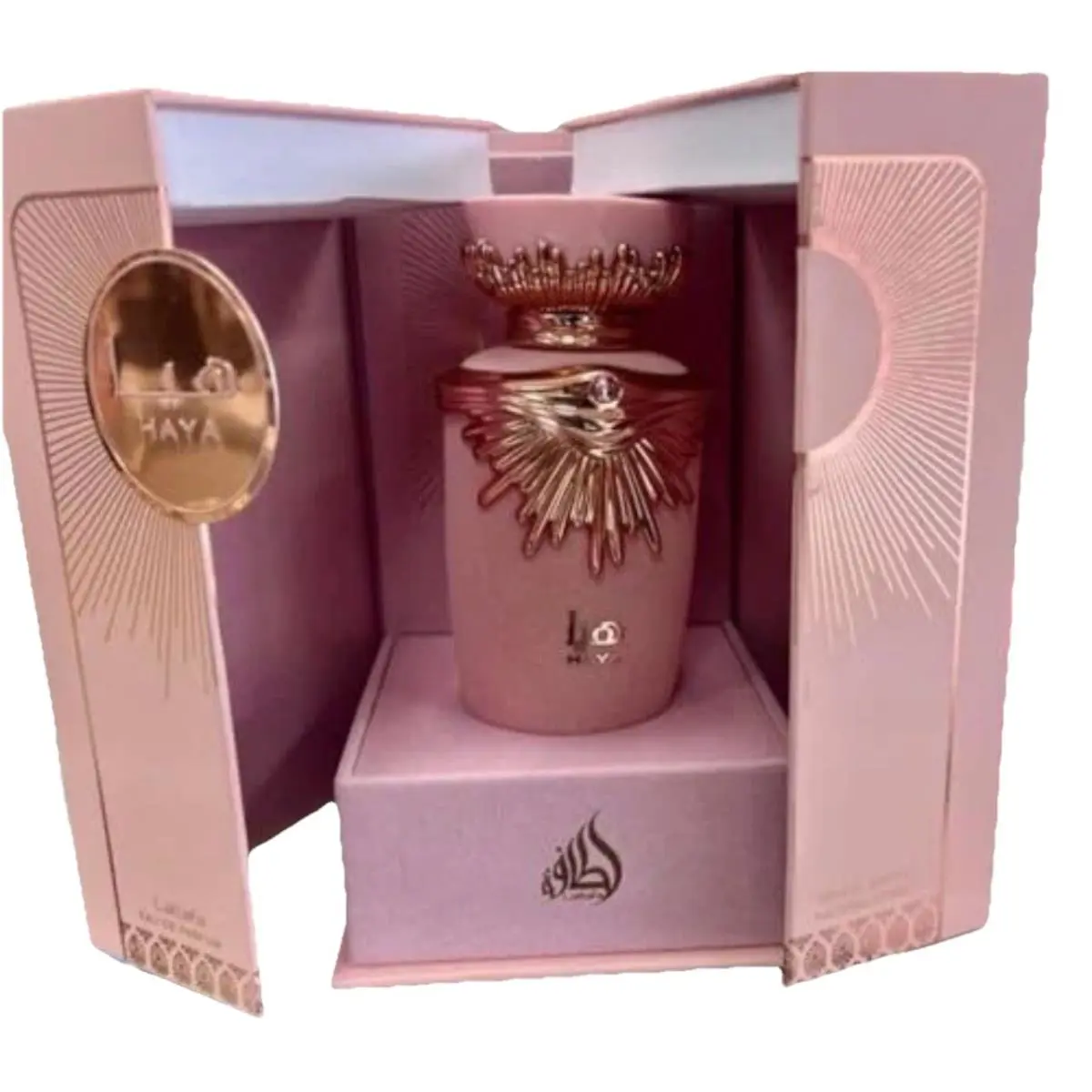 Lattafa Haya Eau de Parfum Spray For Women 3.4 Ounce