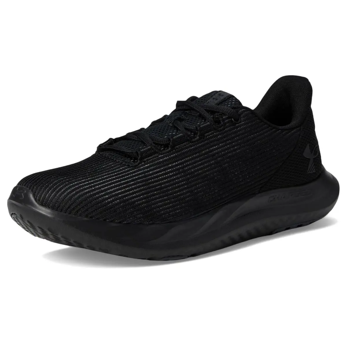 Under Armour shoes - White/White/White 5