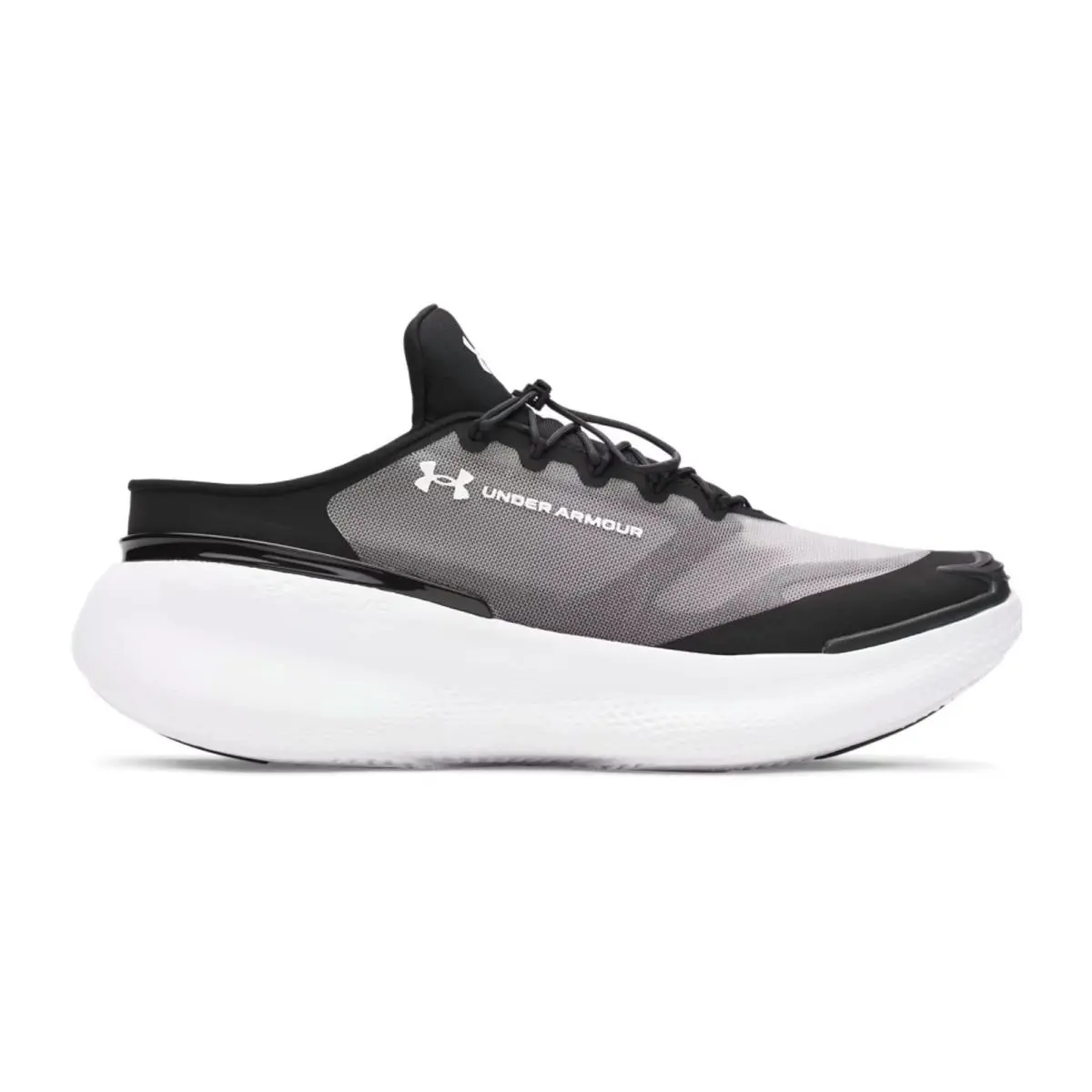 Under Armour shoes - Under Armour Nova - Nova - Gray, Manufacturer: Black / White 7