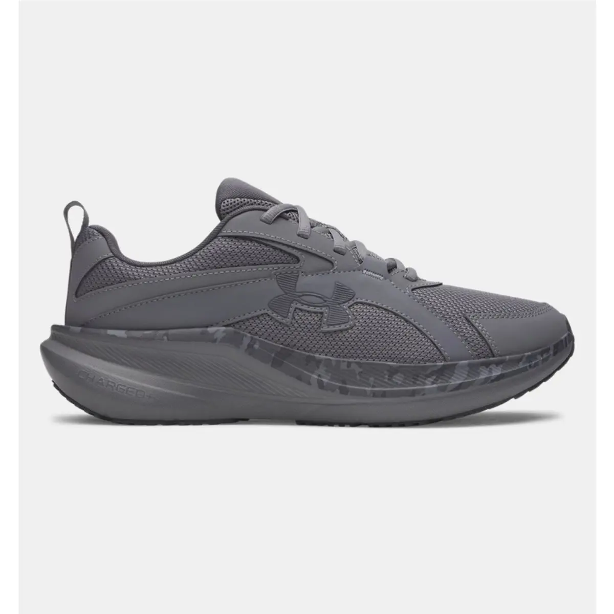 Under Armour shoes - Gray 4