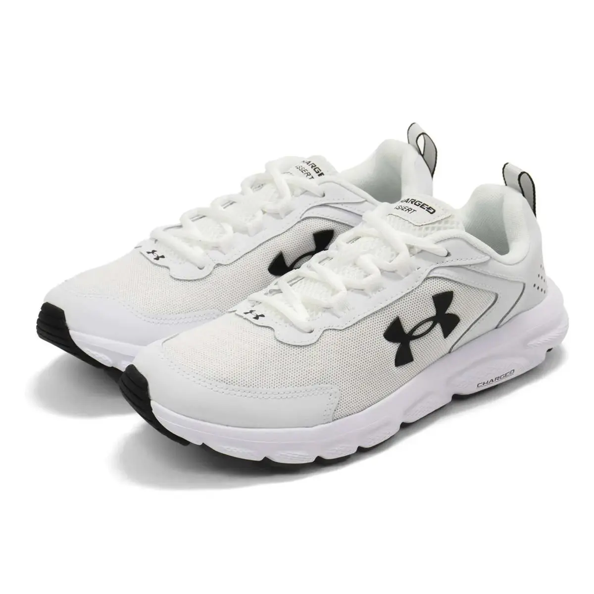 Under Armour shoes - Under Armour Charged Assert 9 - White 1