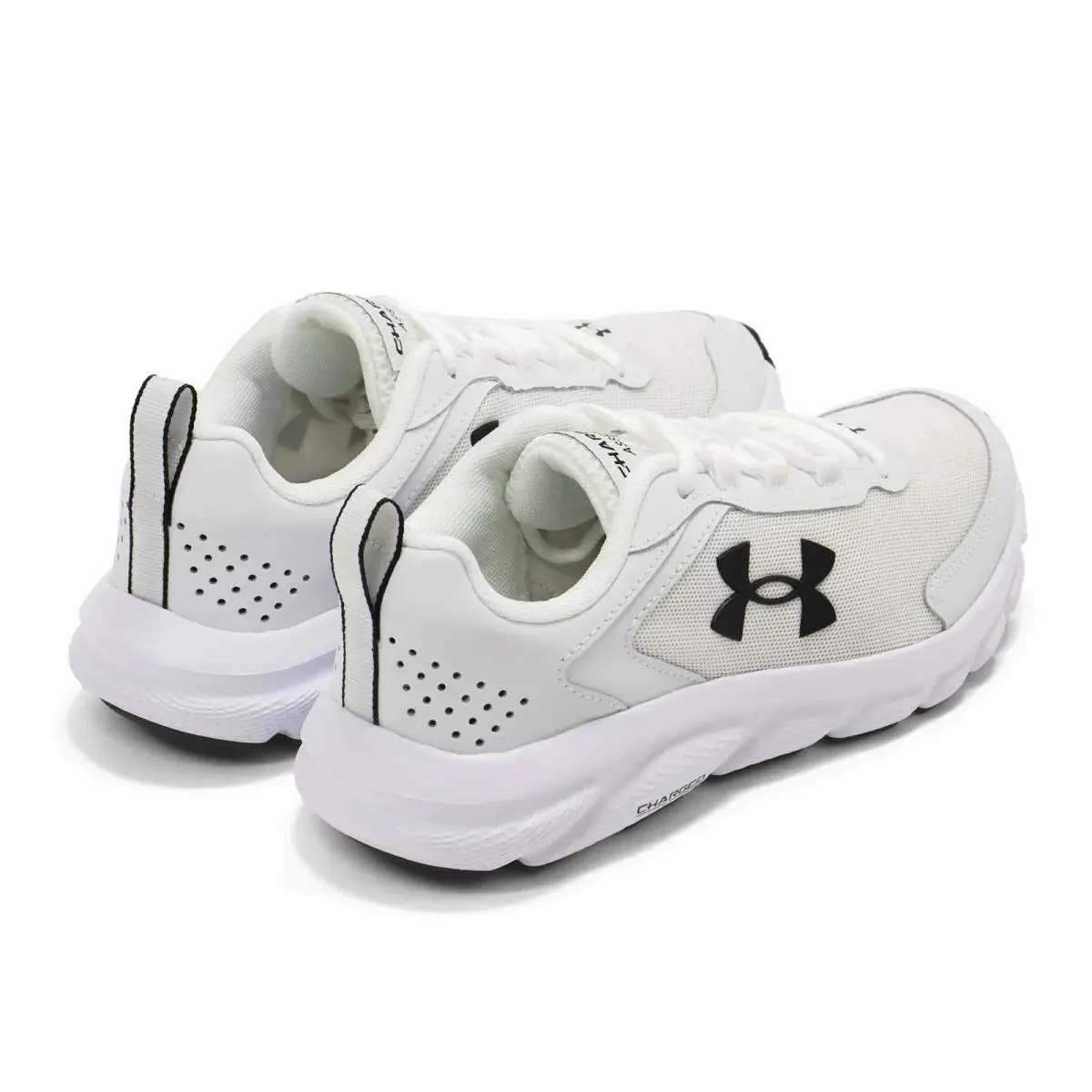 Under Armour shoes - Under Armour Charged Assert 9 - White 2