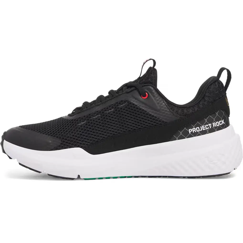 Under Armour shoes - Black 1