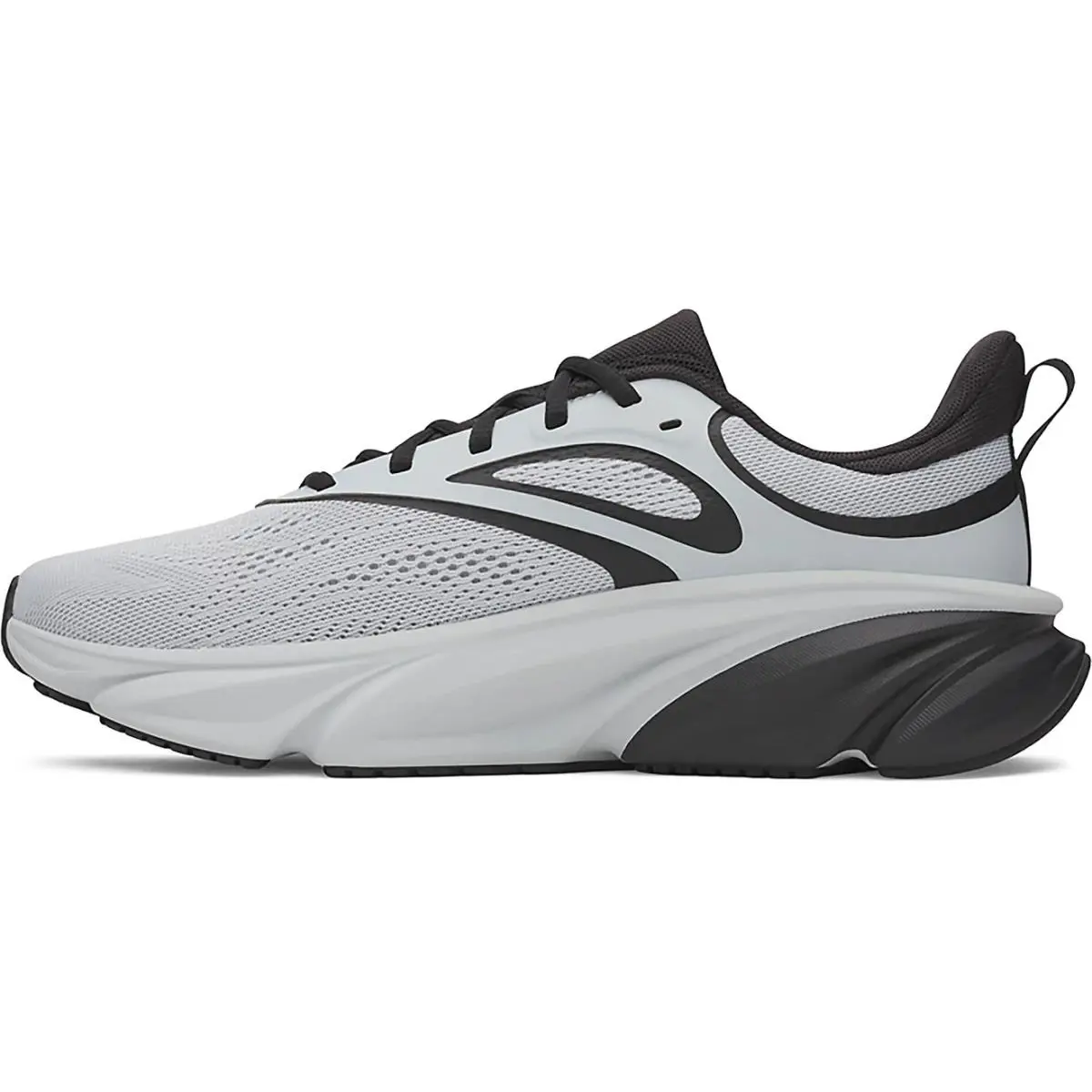 Under Armour shoes - Grey 0