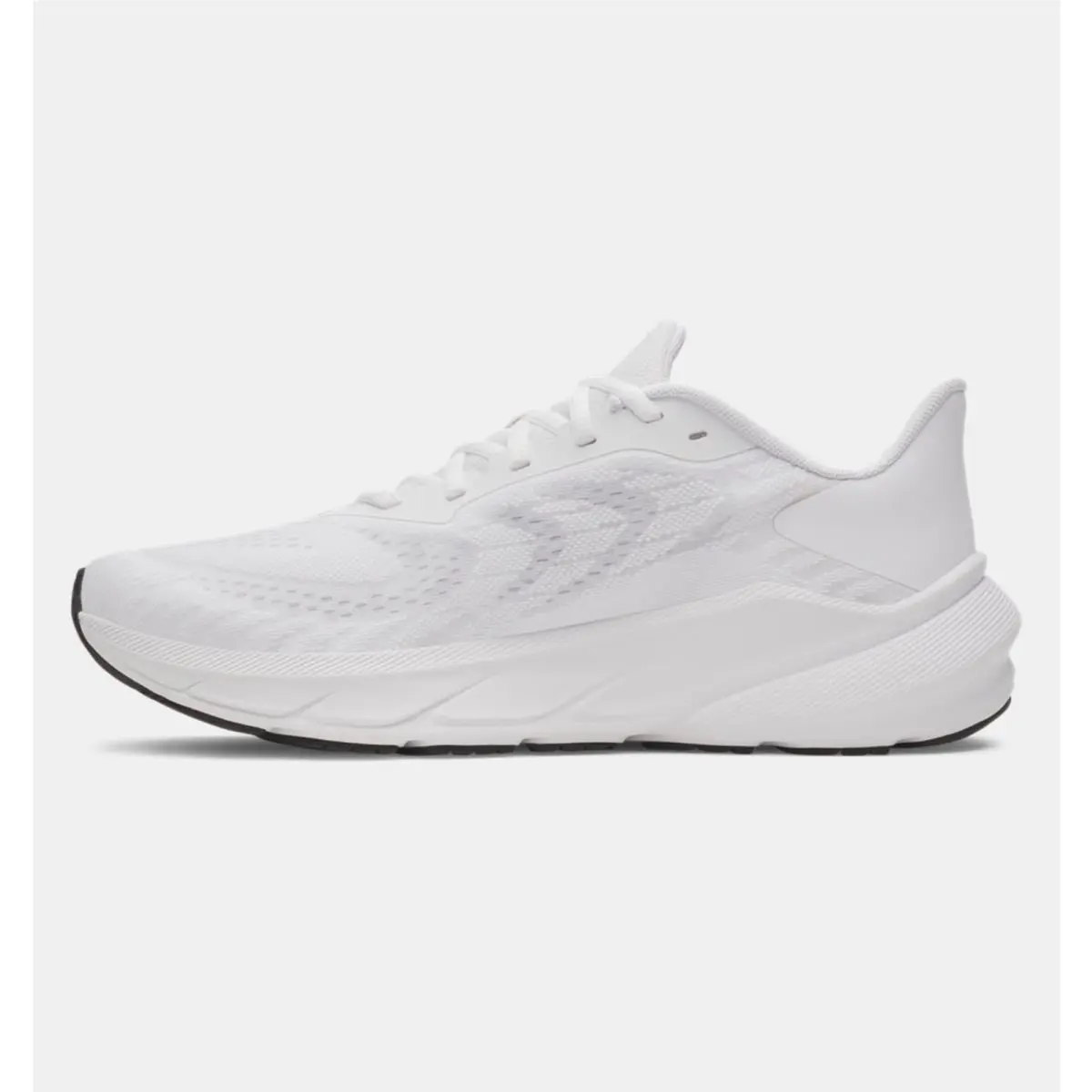 Under Armour shoes - White 2