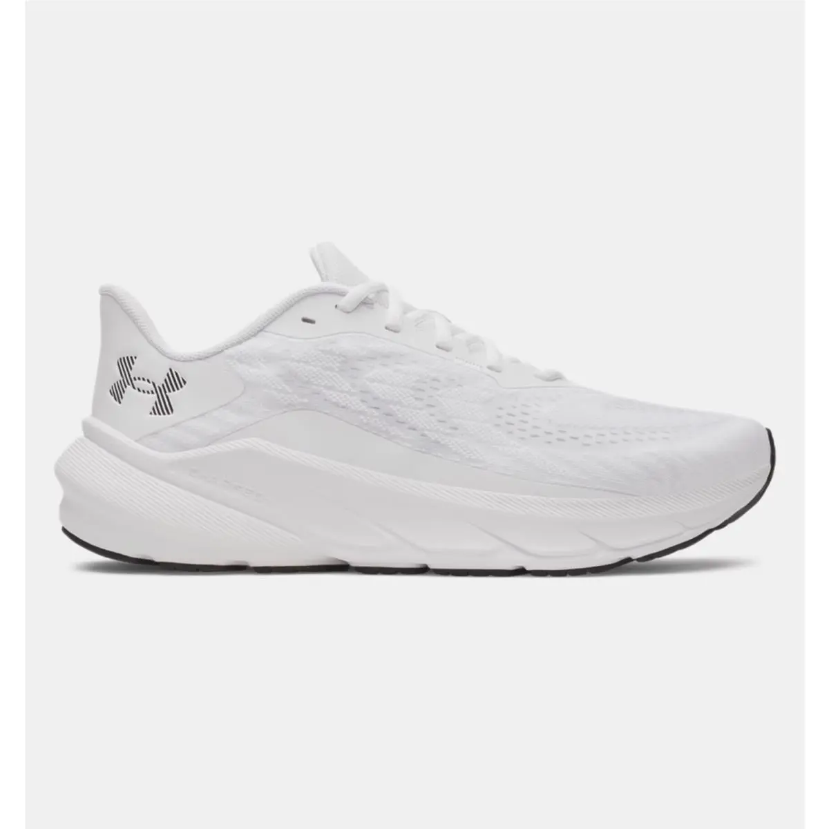 Under Armour shoes - White 4