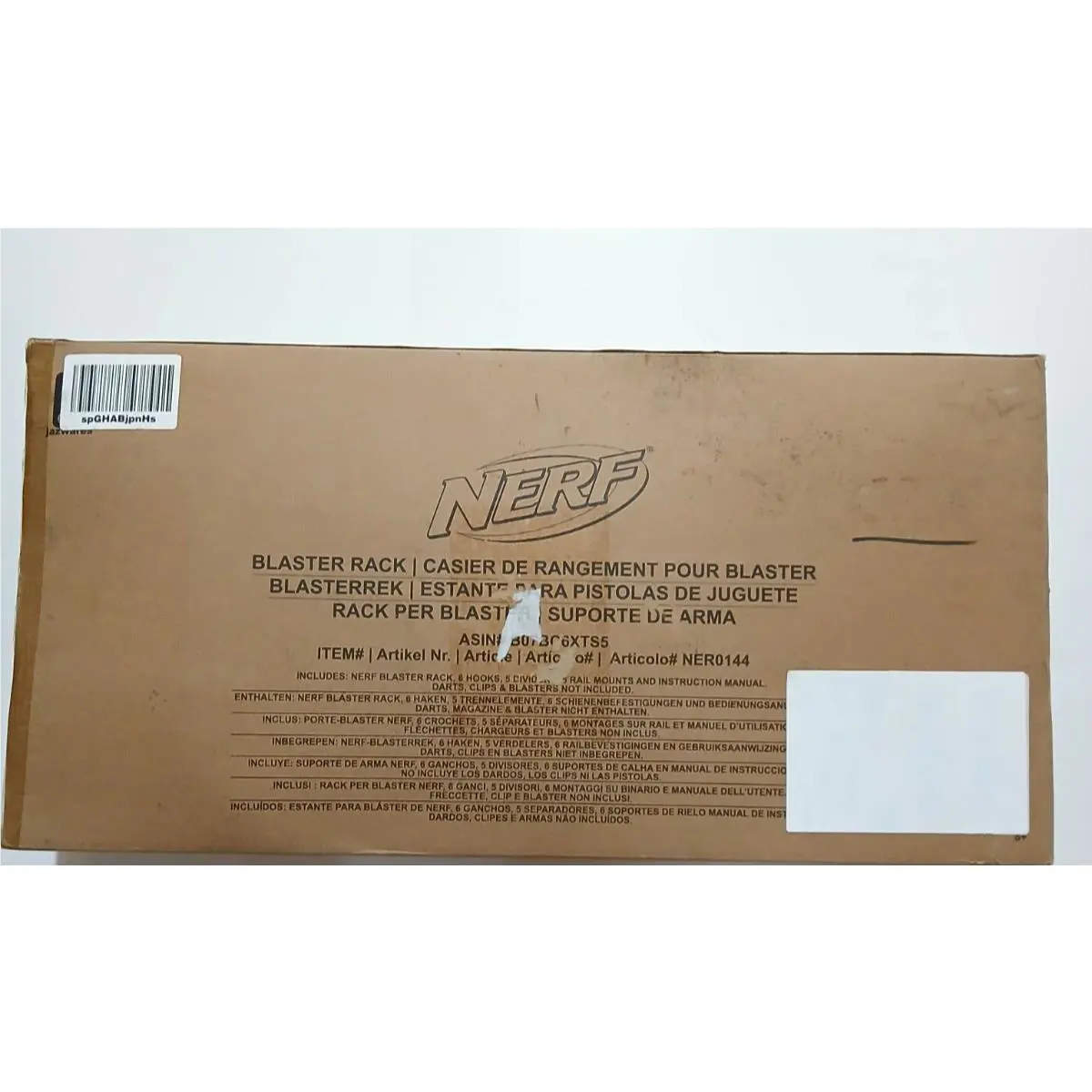 Nerf Blaster Rack Storage
