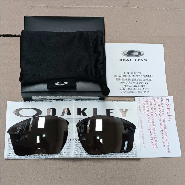 Oakley Half Jacket 2.0 XL Prizm Black Polarized Replacement Lenses 101-110-010
