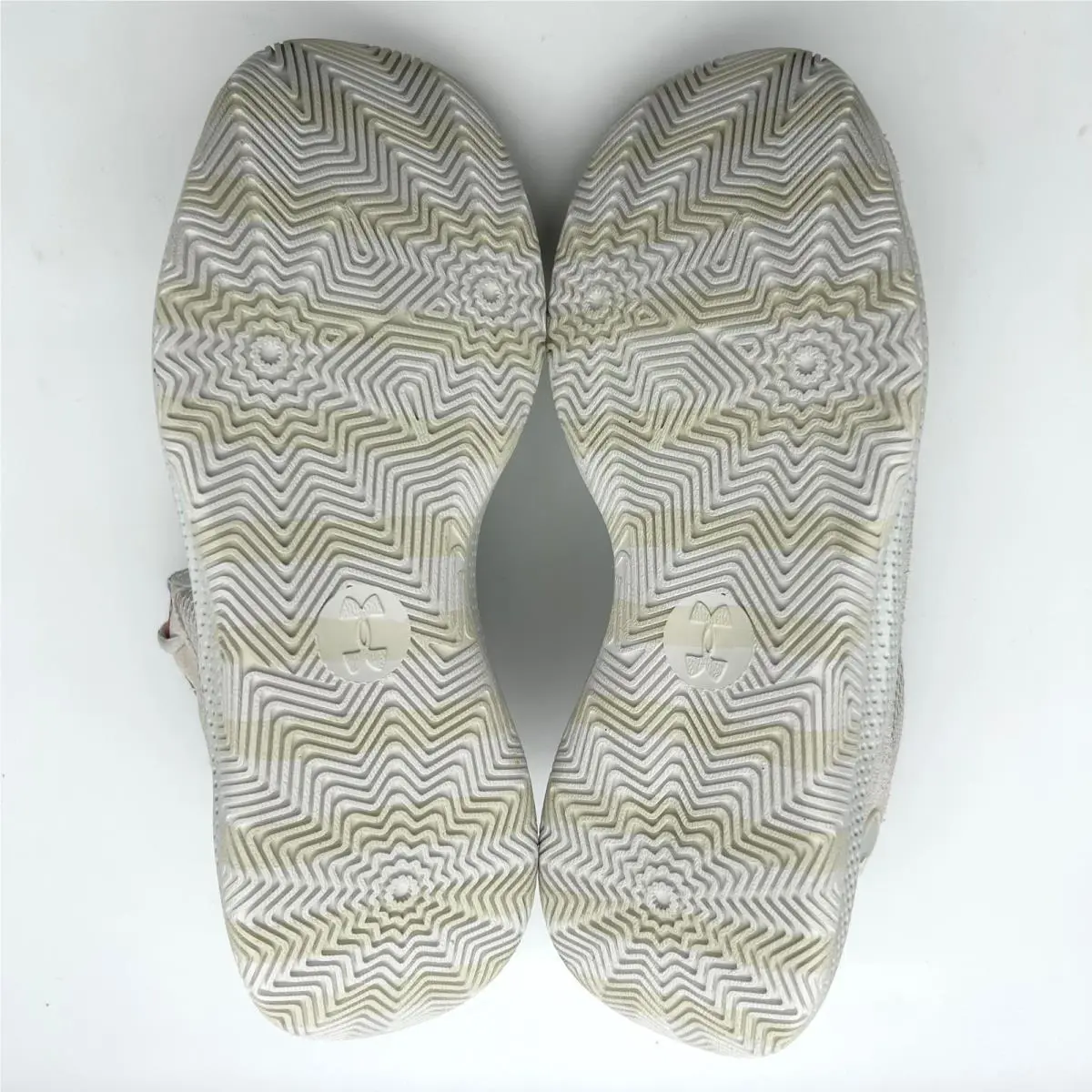 Under Armour shoes - White 7