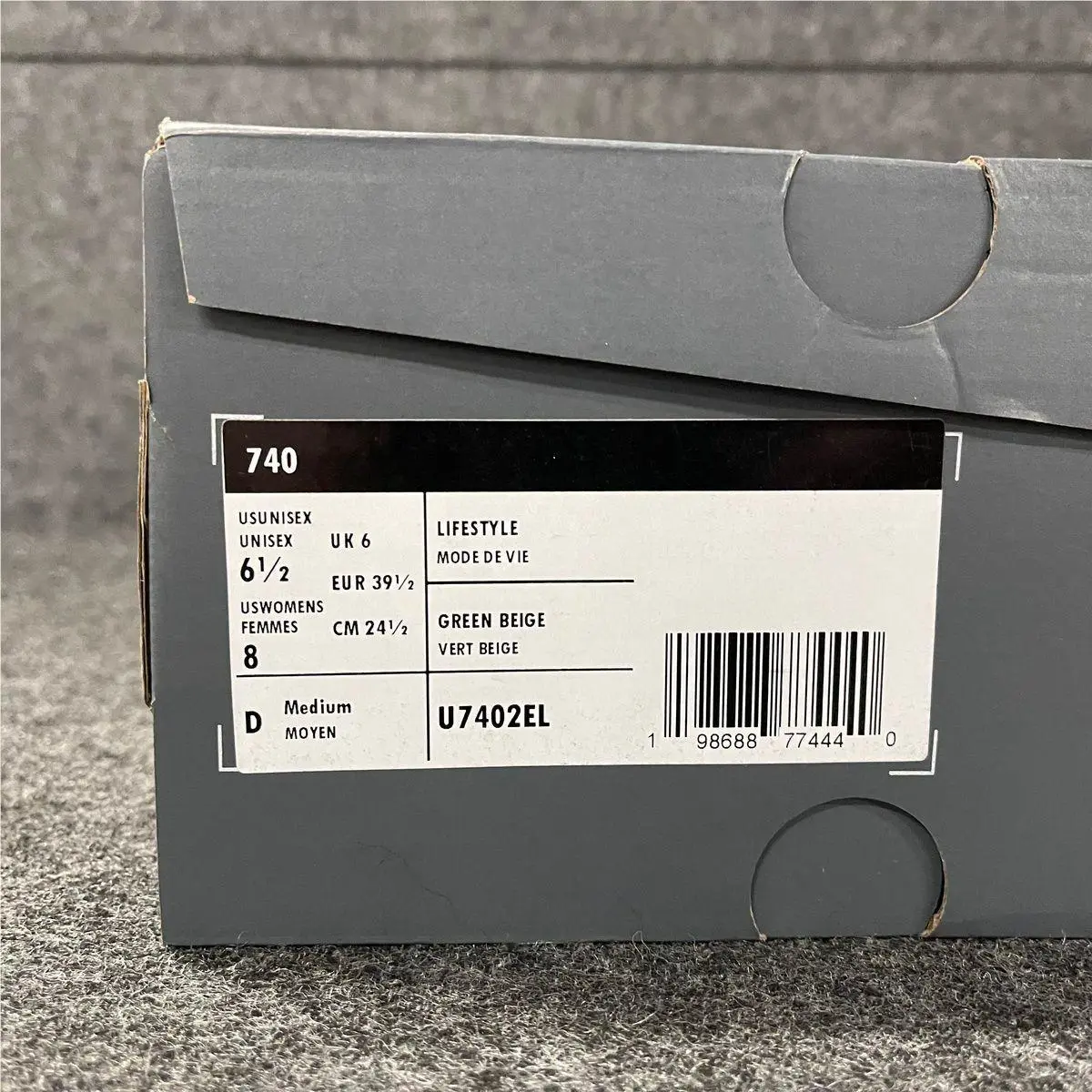 New Balance shoes - VS182416 - vs-182416 - Green (UPC: 198688774440) 2