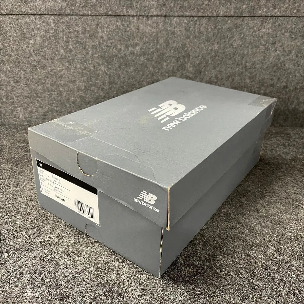 New Balance shoes - VS182416 - vs-182416 - Green (UPC: 198688774440) 3