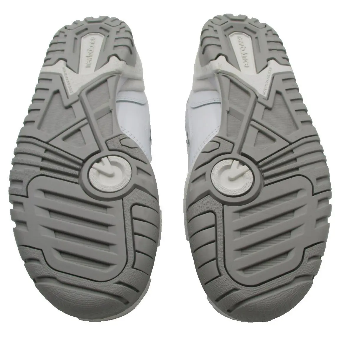 New Balance shoes - New Balance GSB550PB - White 7