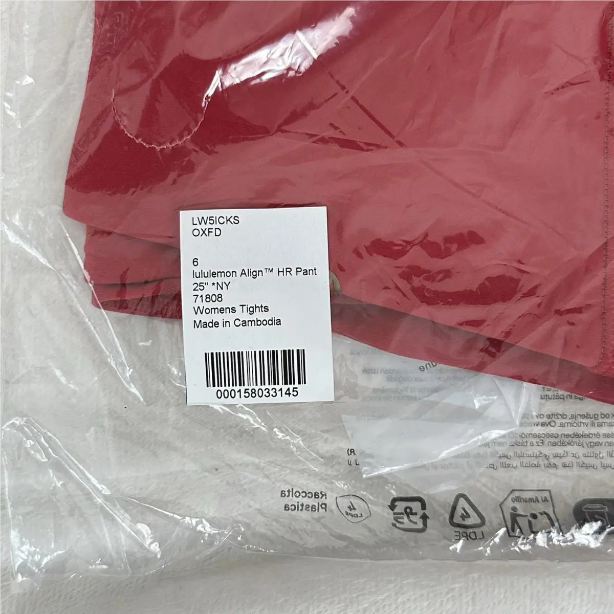 Lululemon clothing - 2026 - 2026 - Red 12