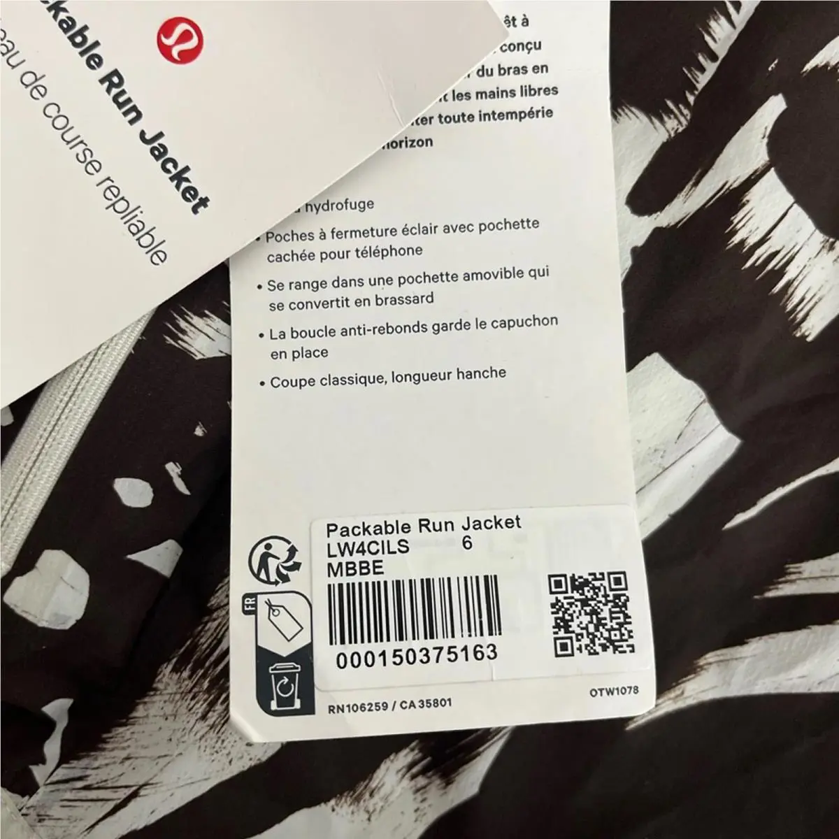 Lululemon clothing - NA - Brown 7