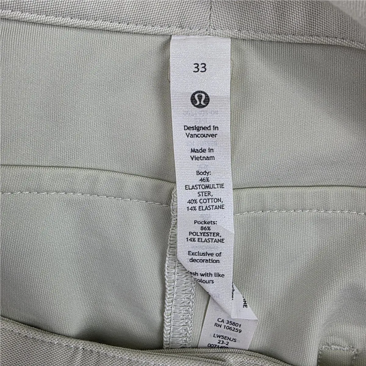 Lululemon clothing - Beige 1