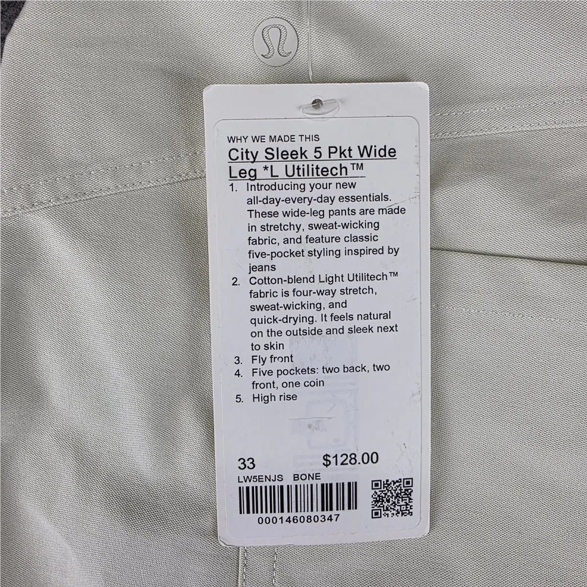 Lululemon clothing - Beige 3