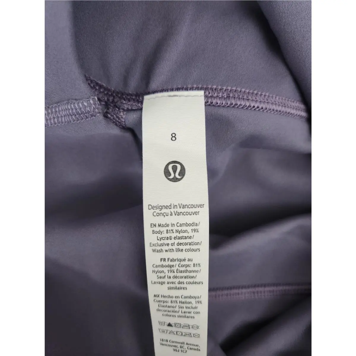 Lululemon clothing - Grape Mist 5