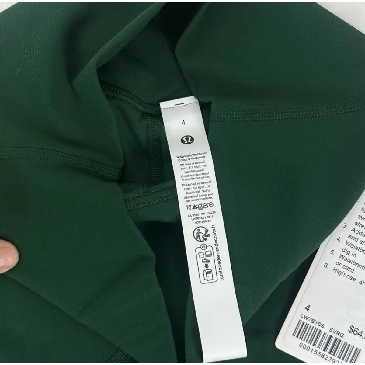 Lululemon clothing - Green 5