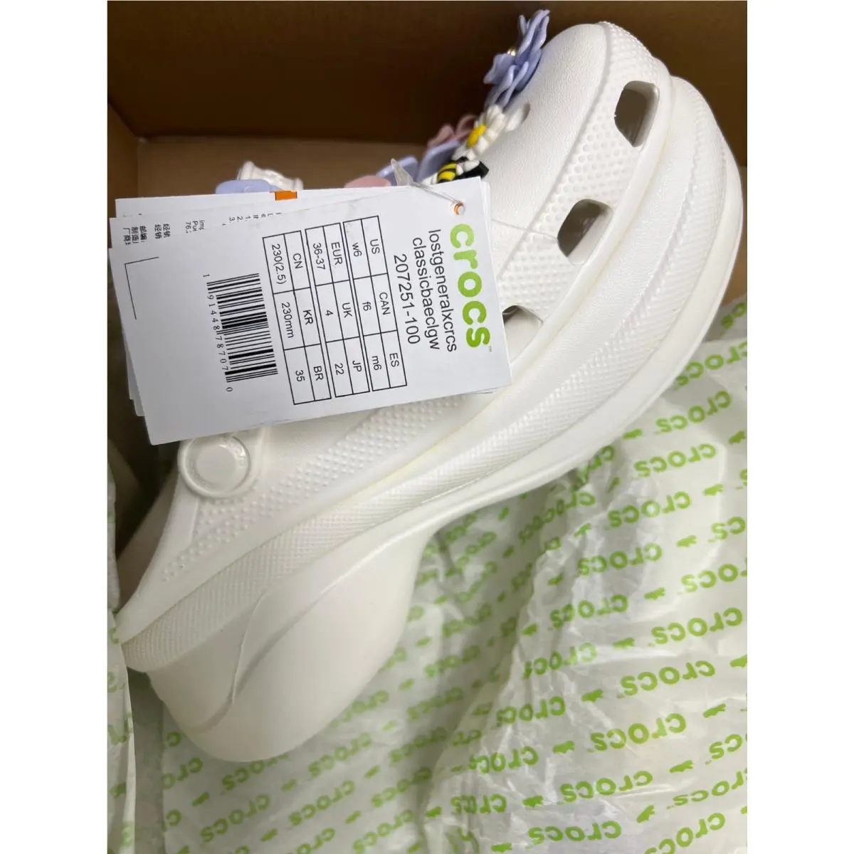 Crocs shoes - Lost General Collaboration - Lost General Collaboration - White 8