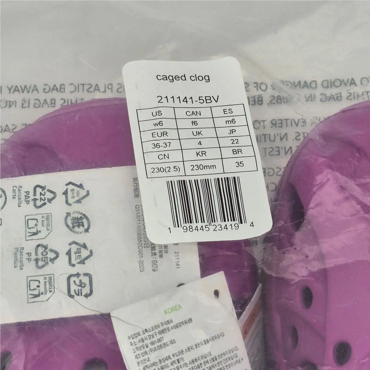Crocs shoes - 211141-5BV - 211141-5BV - Purple (UPC: 198445234194) 1