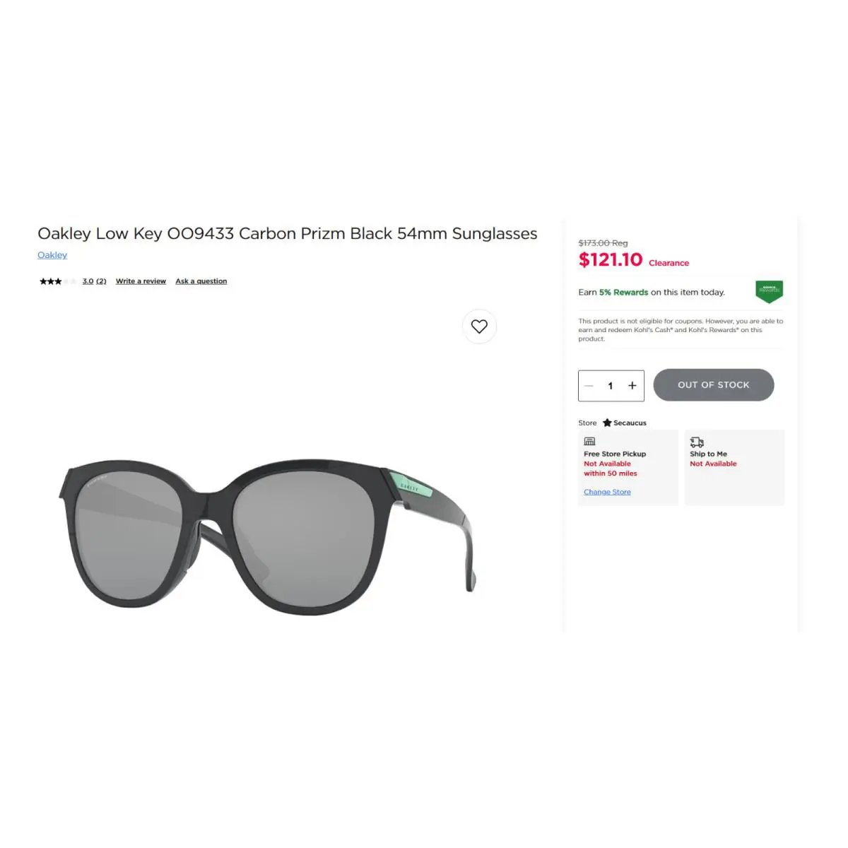 Low Key OO9433 Carbon Prizm Black 54mm Sunglasses by Oakley
