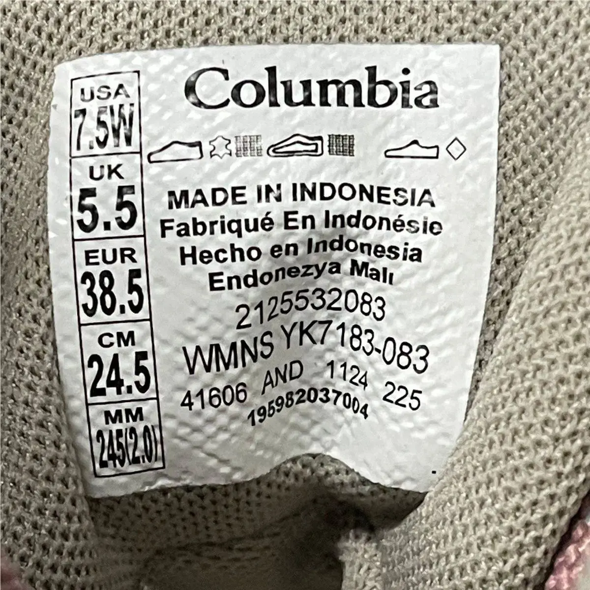 Columbia shoes - vs-183019 - vs-183019 - Multicolor (UPC: 195982037004) 1