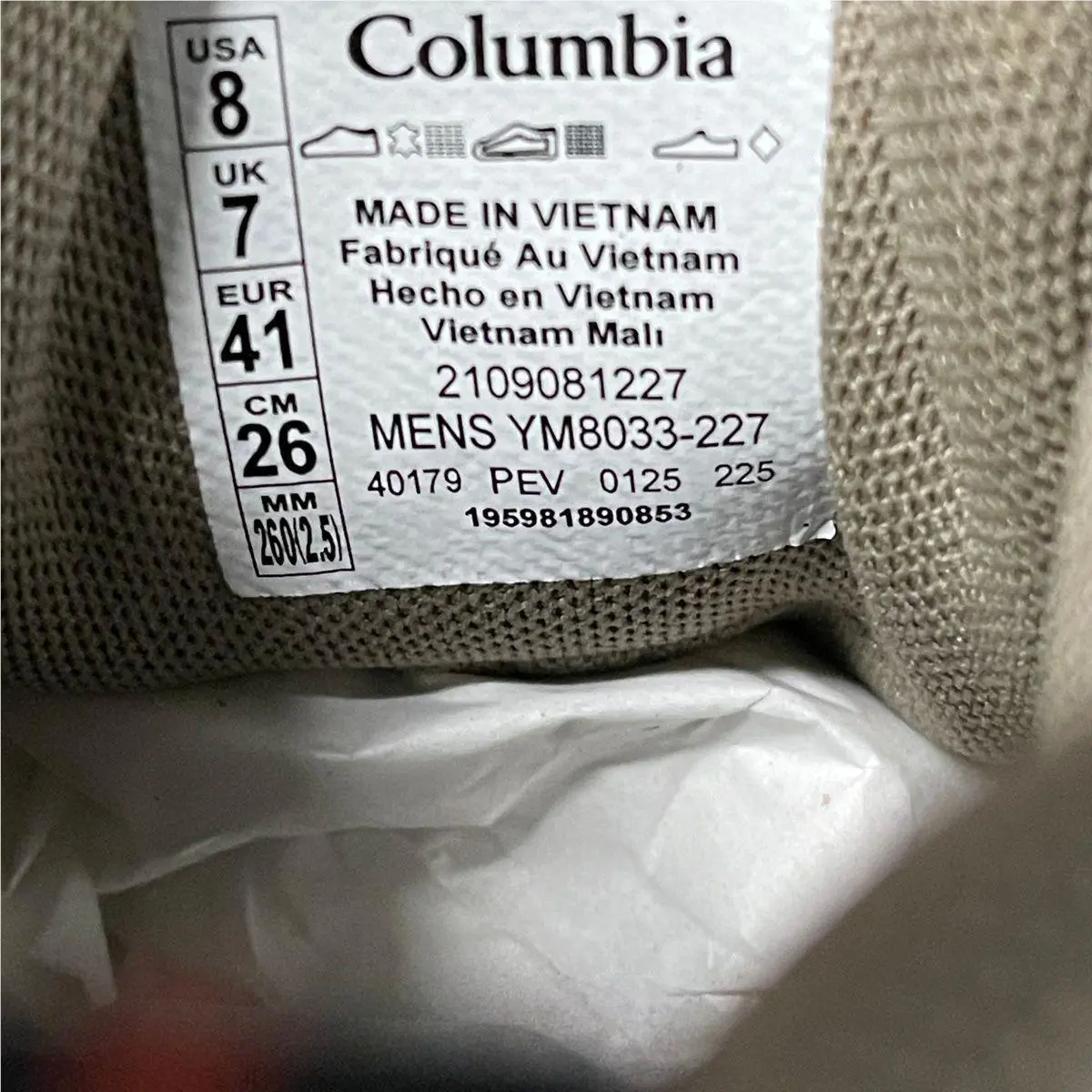 Columbia shoes - vs-183012 - vs-183012 - Gray (UPC: 195981890853) 1