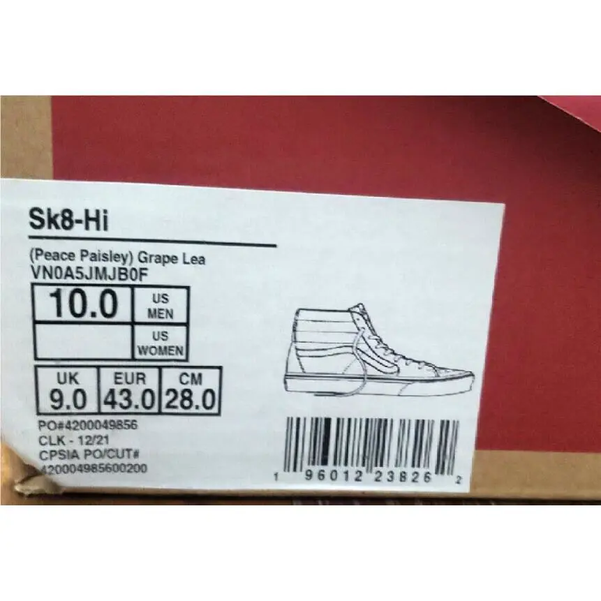 Vans shoes - VN0A5JMJB0F - 23826 - Olive / White (UPC: 196012238262) 2