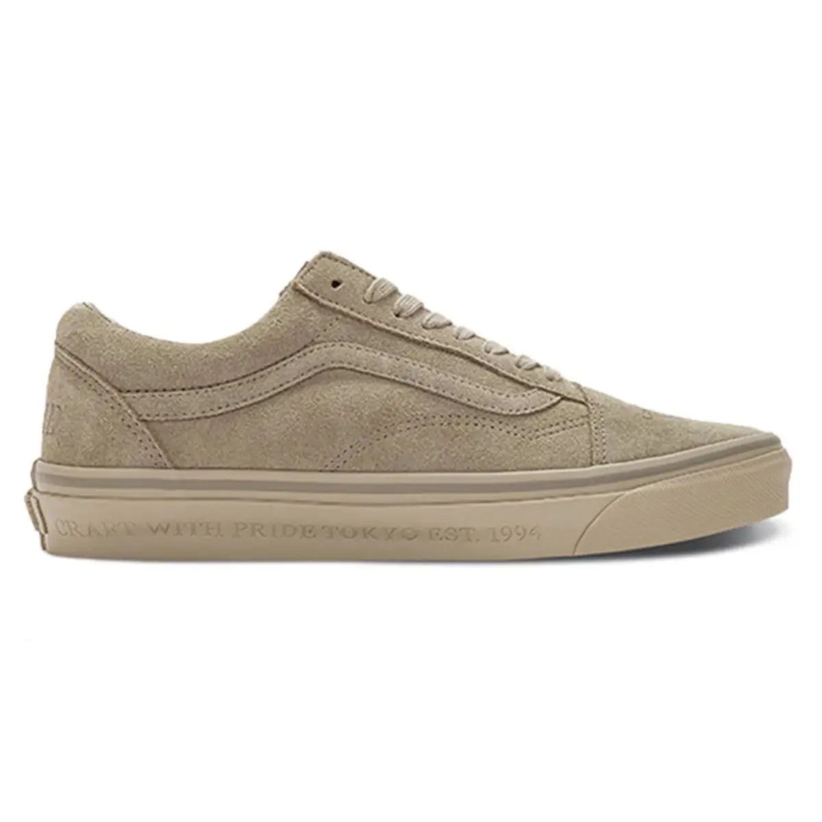 Vans shoes - VANS Old Skool 36 DX - VN0A54F31O3 - Beige (UPC: 196244969422) 1