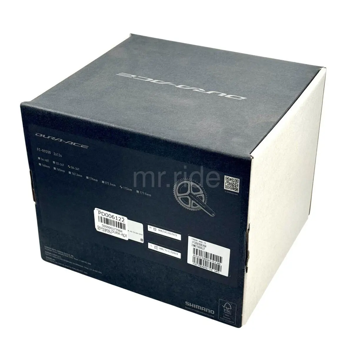 Shimano  - PD006122 - PD006122 4
