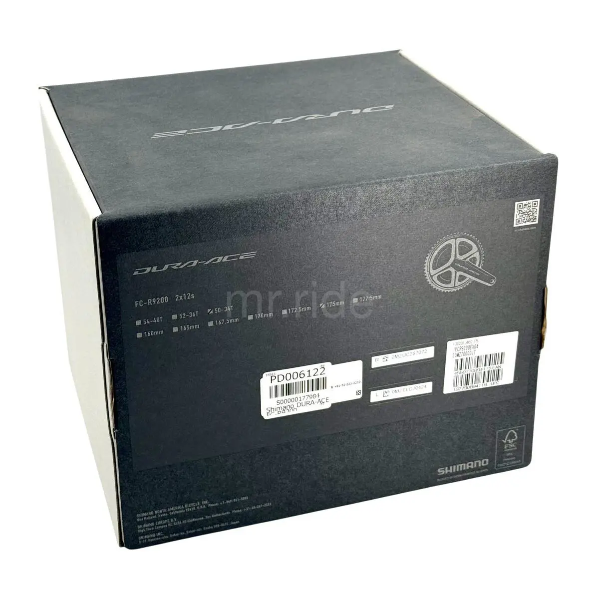 Shimano  - PD006122 - PD006122 5